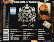 producer masar tv jungle rules a lie the weeknd french montana max b harry fraud booklet cd album